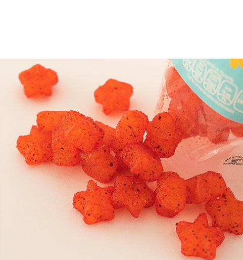 Smart Gummies Limón y Gengibre MPC nutrition